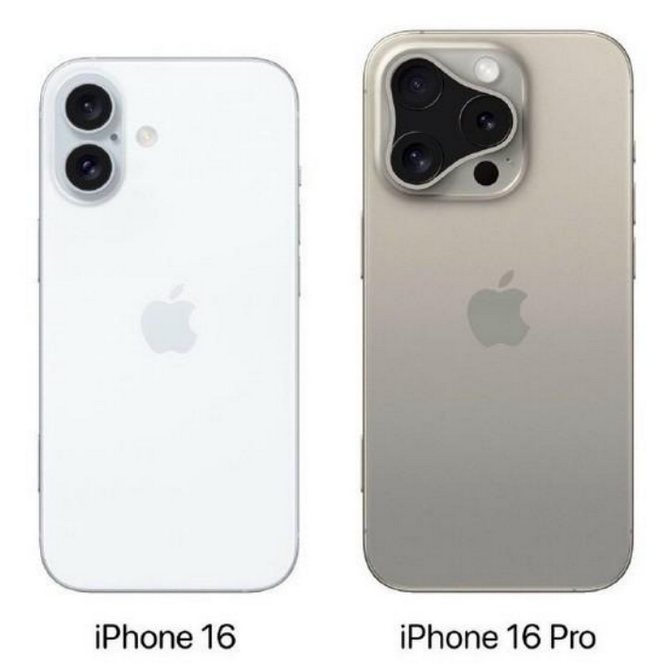 民权苹果16维修网点分享iPhone16系列提升明显吗 