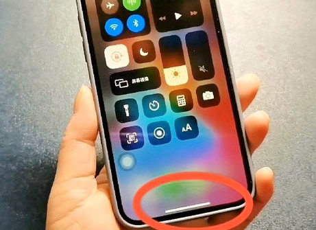 民权苹民权果维修站分享如何使用iPhone下方横线进行应用切换