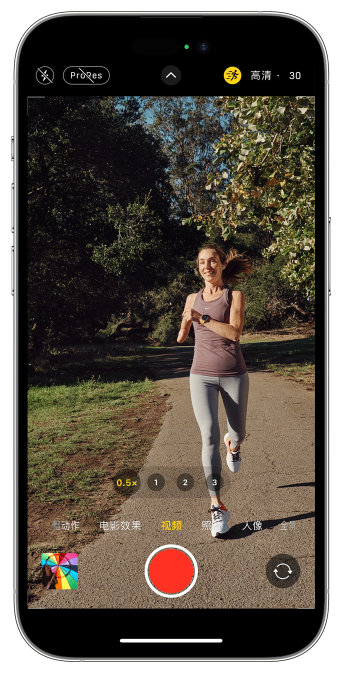 民权苹果14维修店分享iPhone 14 机型使用“运动模式”拍摄更稳定的视频 