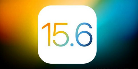 民权苹果手机维修分享iOS 15.6 RC版已知BUG有哪些 