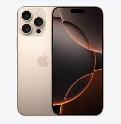 民权苹果维修点分享iPhone 16 Pro Max黑屏小众问题解析 